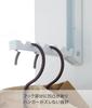 Yamazaki Jitsugyo 7161 Folding Door Hanger Smart White 2 x 7~20.5 x 20 cm