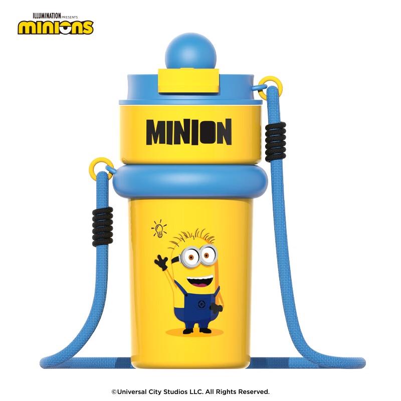 Minion Banana Series Lanyard Insulated Bottle