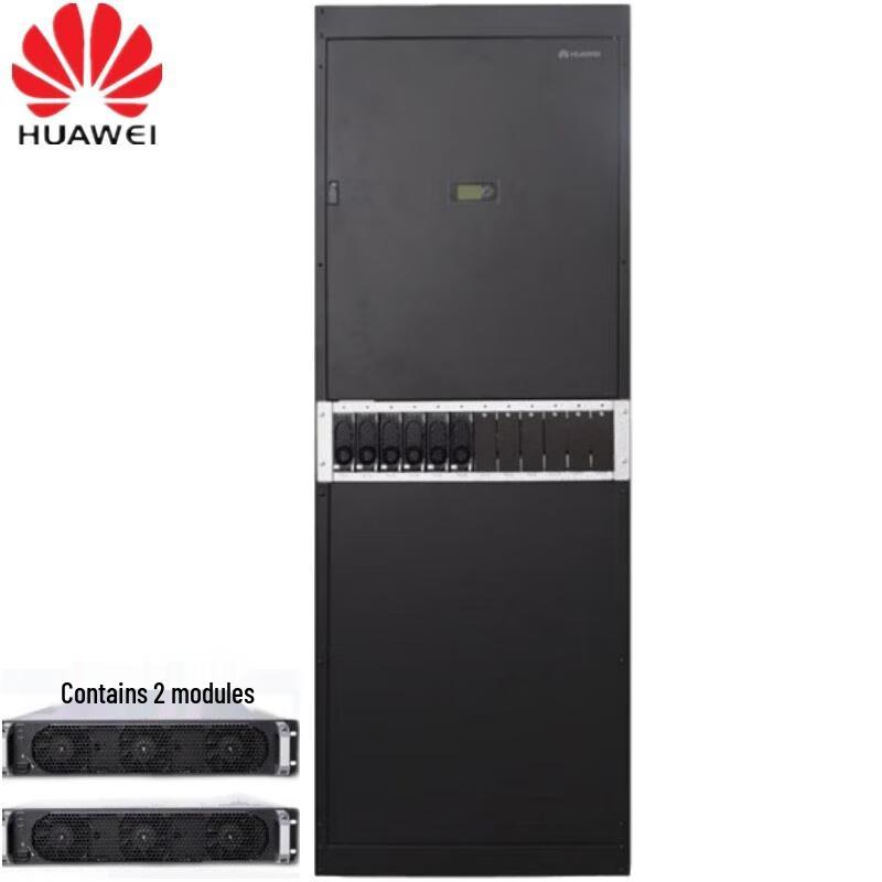 Huawei TP48600T-N20A7 Modular DC Power Cabinet