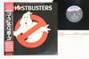 LP Record  - Ghostbusters 25RS232 ARISTA 1984 Japan Obi Soundtracks & Musicals Used