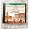 CD Коллекция классической музыки - Дворжак и другие (4 диска)