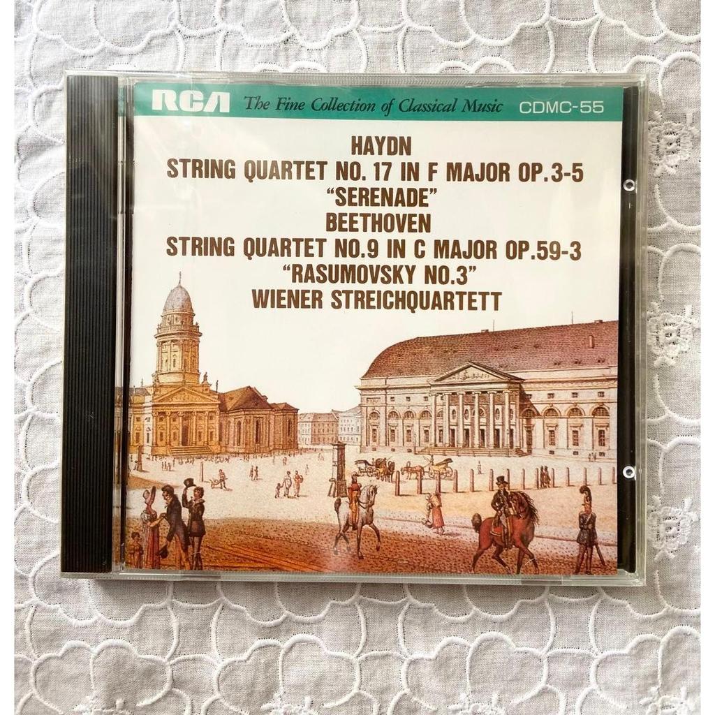 CD Коллекция классической музыки - Дворжак и другие (4 диска)