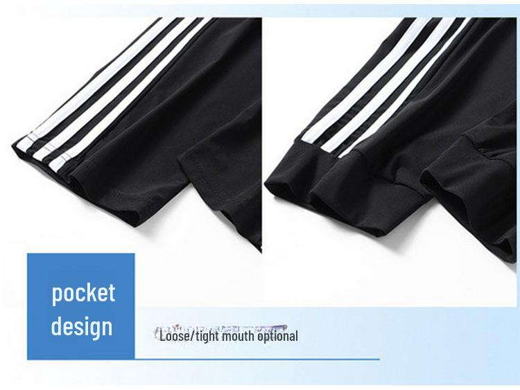 Men's Casual Ice Silk Pants - Lightweight, Loose-Fit, Breathable Three-Stripe Design, Perfect for Summer Outdoor Sports.