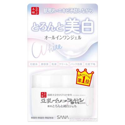 SANA NAMERAKA EXTRA MOIST GEL BRIGHTENING N крем-гель для сияния кожи 6 в 1, 100 гр