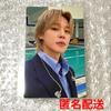 [Б/У] BTS ARIRANG Weverse Токийский концерт Розыгрыш Счастливый билет Фотокарточка Чимин