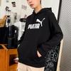 Puma Letter Print Outdoor Sports Hoodie Men Hoodies Black 682723-01
