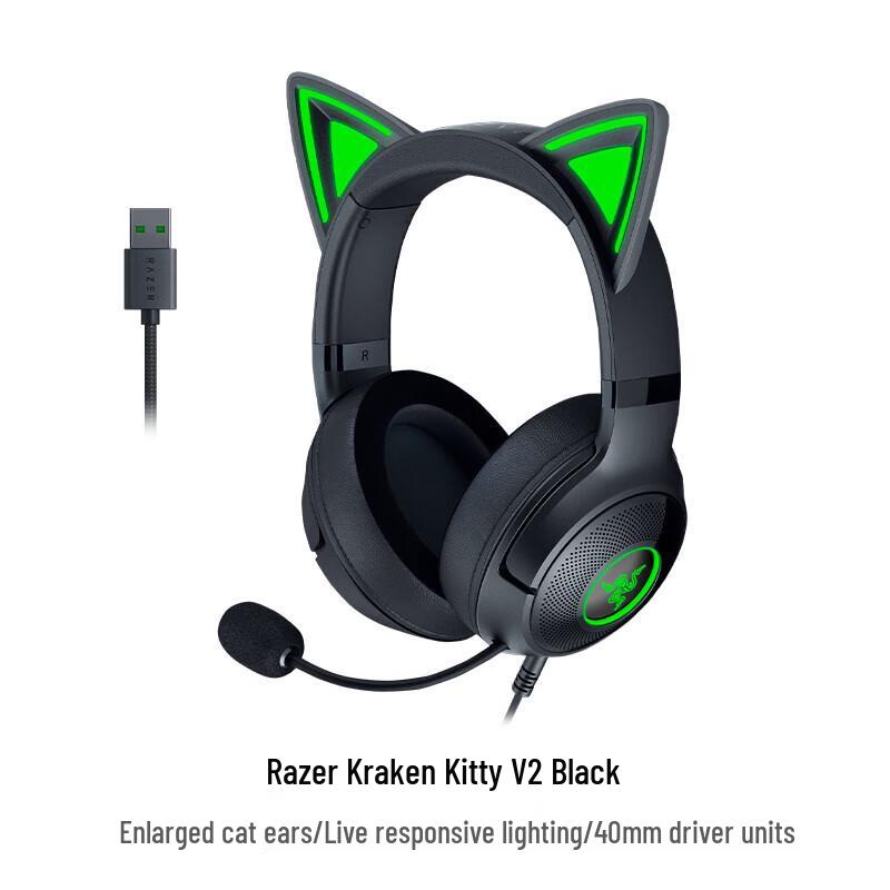 Razer Kraken Kitty Edition V2 Wired Gaming Headset