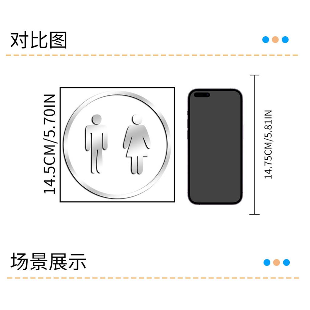 Украшение двери ванной комнаты 1 мм акриловая наклейка на стену наклейка с логотипом на дверь ванной комнаты настенная наклейка