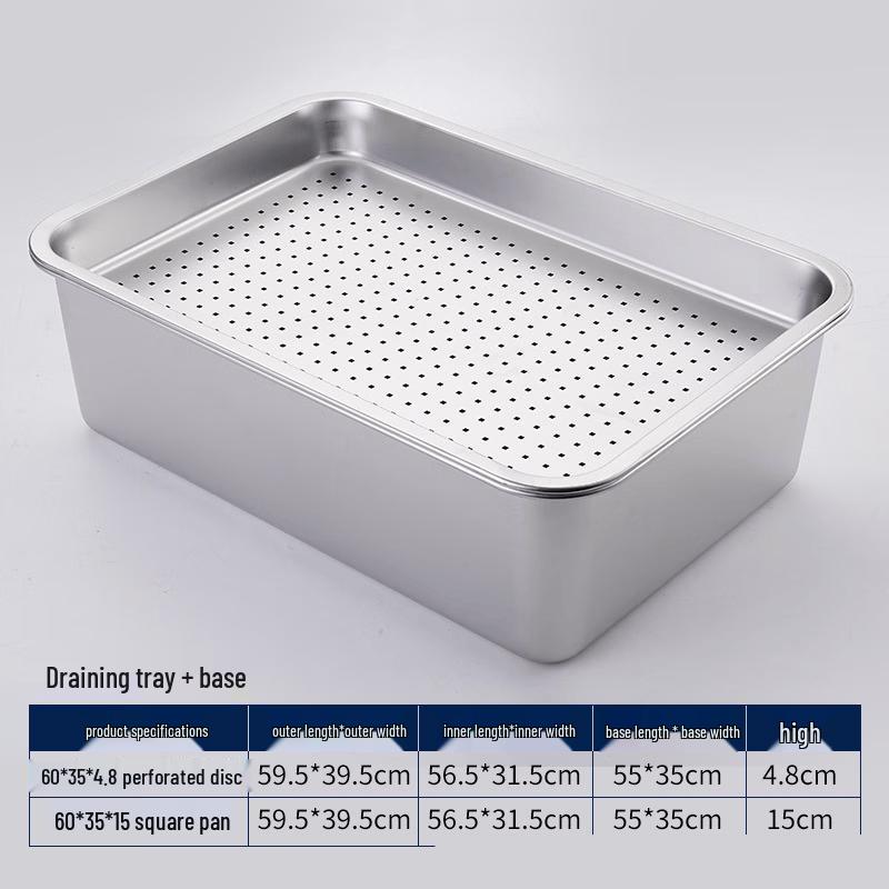 Stainless Steel Commercial Draining Tray