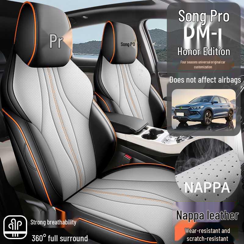 Всесезонные чехлы и подушки на сиденья автомобиля 2024 BYD Song Pro DMI