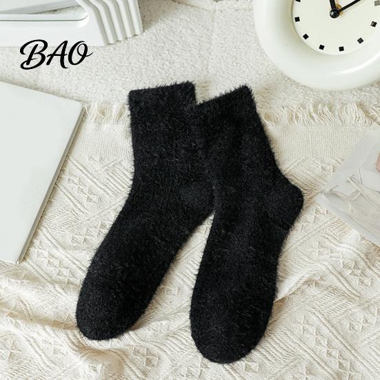 Comfortable Home Lounge Socks Thickened Imitation Mink Velvet for Women, Soft Plush Socks, Thermal Winter Breathable Warm Daily Solid Color