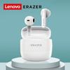 Lenovo Erazer XT98 PRO Bluetooth наушники беспроводные наушники TWS с микрофоном мини-наушники Bluetooth 5.3 спортивная гарнитура