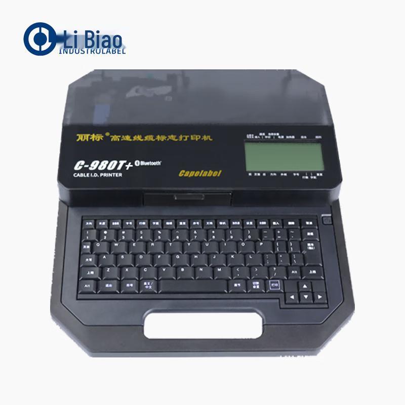 Libiao C-980T Portable Cable Label Printer CN plug (adapter included)