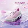 Женские дышащие ультралегкие беговые кроссовки Erke Water Glide 6MAX