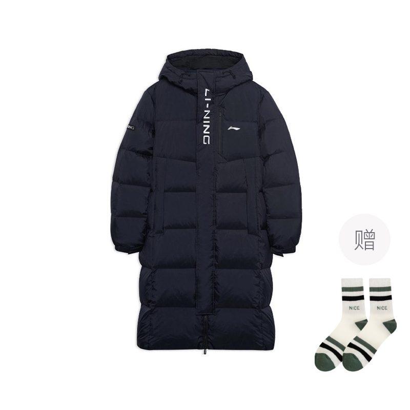 Мужская пуховая куртка Li Ning Серия Фитнес Черная AYMS413-1
