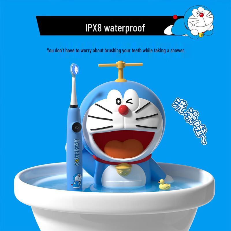 Ebonee Doraemon C5 Kids Electric Toothbrush