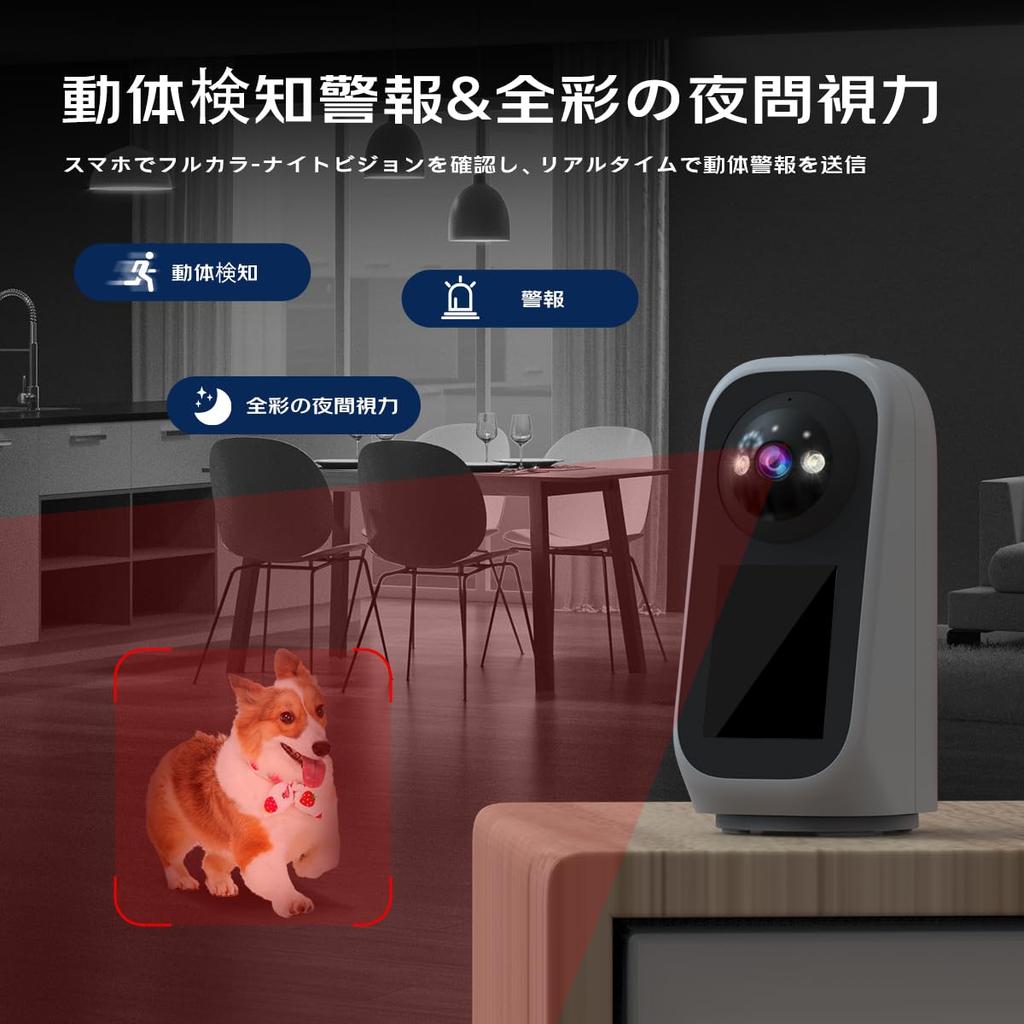 JOOAN 3-мегапиксельная камера видеонаблюдения WiFi видеозвонки доступны цветная камера безопасности 5G WiFi сетевая камера для помещений Камера для наблюдения за домашними животными