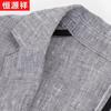 Мужской весенне-летний блейзер Hengyuanxiang из 100% льна в стиле business casual