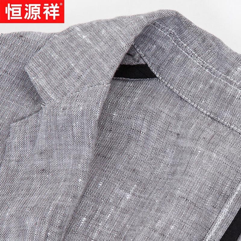 Мужской весенне-летний блейзер Hengyuanxiang из 100% льна в стиле business casual