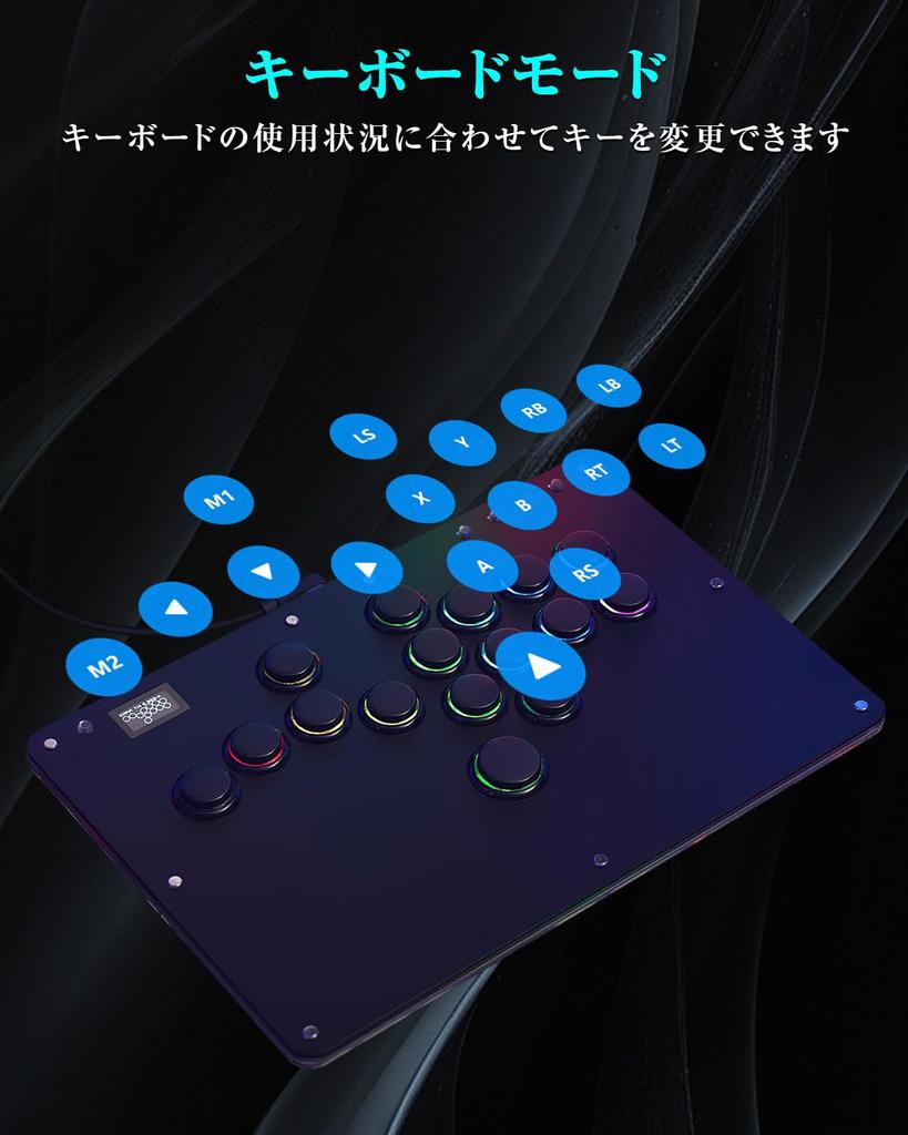 Контроллер Haute42 Akekon Leverless Контроллер Leverless Akekon R16 Черный Толщина Просторная верхняя панель Кнопки трудно снять Добавлена рамка кнопок Улучшено