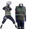 Naruto Cosplay Costume Green Vest Outfit Anime Cosplay Jacket