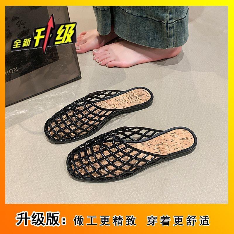 Модные сетчатые нескользящие сандалии с плоской подошвой и отверстиями для пляжа, новинка лета и осени 2025 года, прозрачные шлепанцы с закрытым носком и вырезами