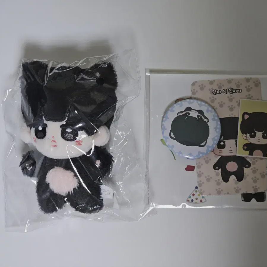 Theboyz Sunoo Bigong Good Doll