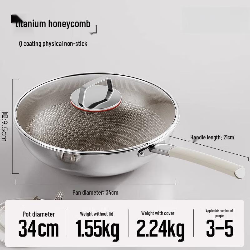 WuTuo 316L Stainless Steel Non-stick Titanium Wok