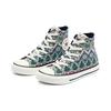 Converse Школьный свитер 'Праздничный' All Star High Grade (унисекс) Детские кеды 669339C