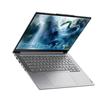 Бизнес-ноутбук Lenovo ThinkBook 14+ 14,5 дюйма (Китайская версия)