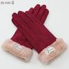 Women's Winter Faux Suede Thermal Cycling Gloves