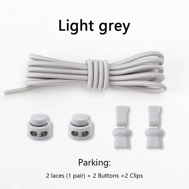 1 пара эластичных шнурков для кроссовок, шнурки для обуви без завязывания, унисекс, быстрые шнурки, круглые резинки, ленивые шнурки, спортивные шнурки