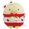 MO94101 Sumikkogurashi X Sakuma Strawberry Milk Candy Mini Plush Toy Penguin