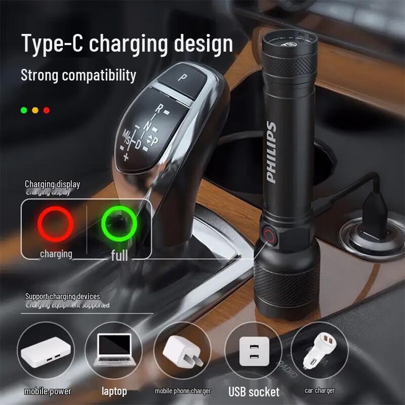 Philips SFL2188 Rechargeable LED Flashlight