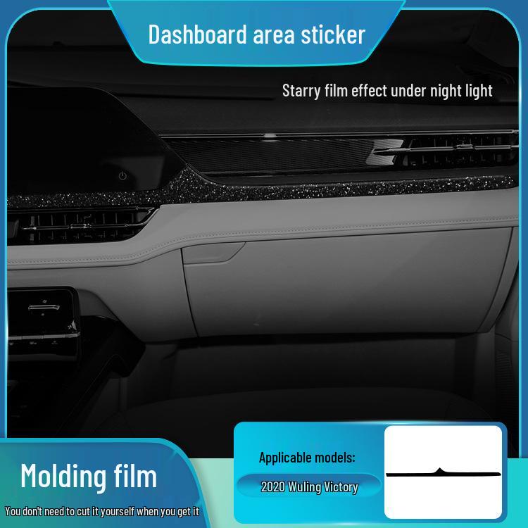 Sparkly Sky Frosted Film for Wuling Capgemini & Hongguang Mini Interior Control