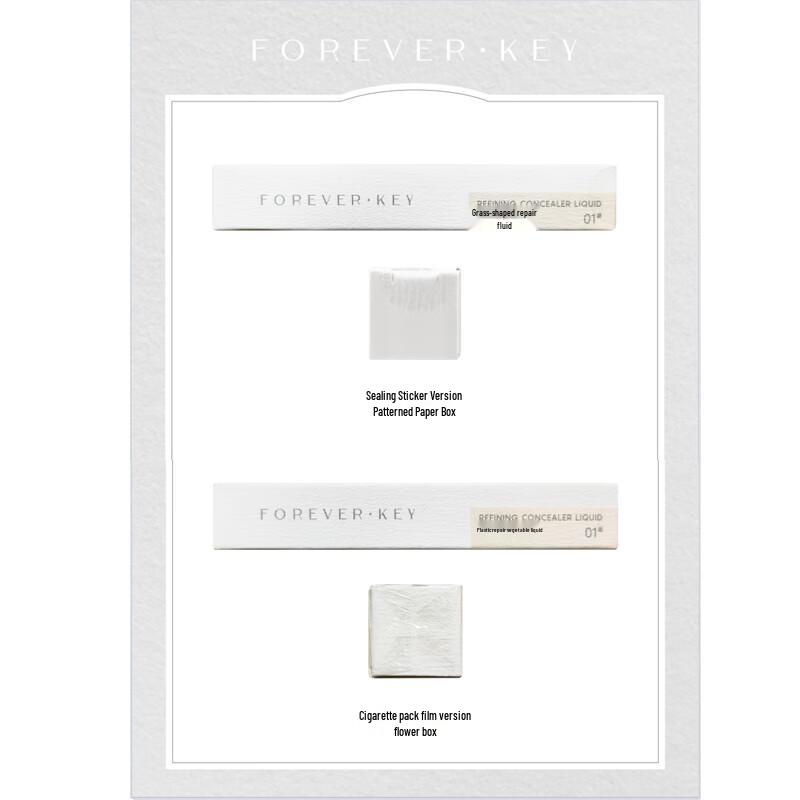 FOREVER·KEY Жидкий стик для контуринга и хайлайтера