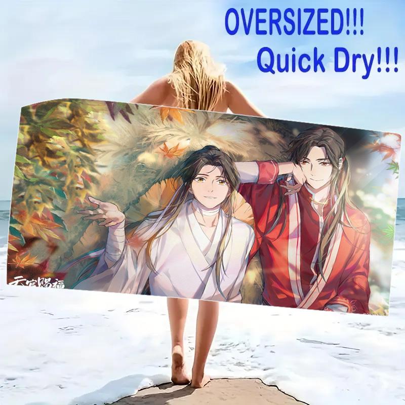 Xie Lian and Hua Cheng Print Beach Towel, Large Soft Quick Dry Towel for Beach Camping Swimming
