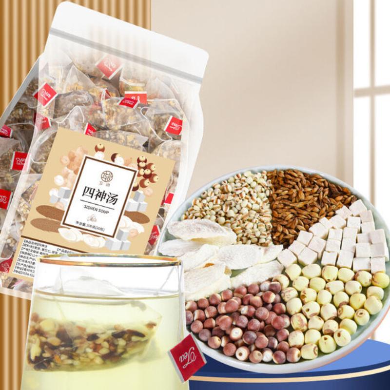 Barley and Job's Tears Tea 250g*2bags