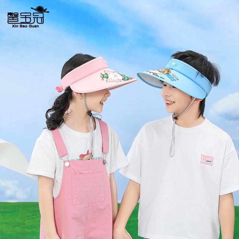 1105 summer children's hats male and female babies outdoor sunshade sunscreen hat cartoon cute big brim empty top sun hat