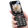 Neken 4G Телефон для пожилых: Большой экран, Громкий звук, Долгое время работы от аккумулятора, Две SIM-карты, Расширенное время ожидания