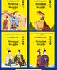 Complete 5-Volume Set: Fun to Read 'Records of the Grand Historian' - Youth Edition, Introductory Book, Primary School Edition for Children