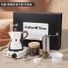 Coffee Pot Set, Hand-Ground Coffee Machine, Portable Hand-Cranked Grinding Equipment for Fresh Coffee on the Go