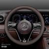 CRE1 Leather Car Steering Wheel Cover for Mercedes Benz W214  E300e C200 A200 GLE450 GLC200 GLA200 GLB220 GLC300 2025 Accessorie