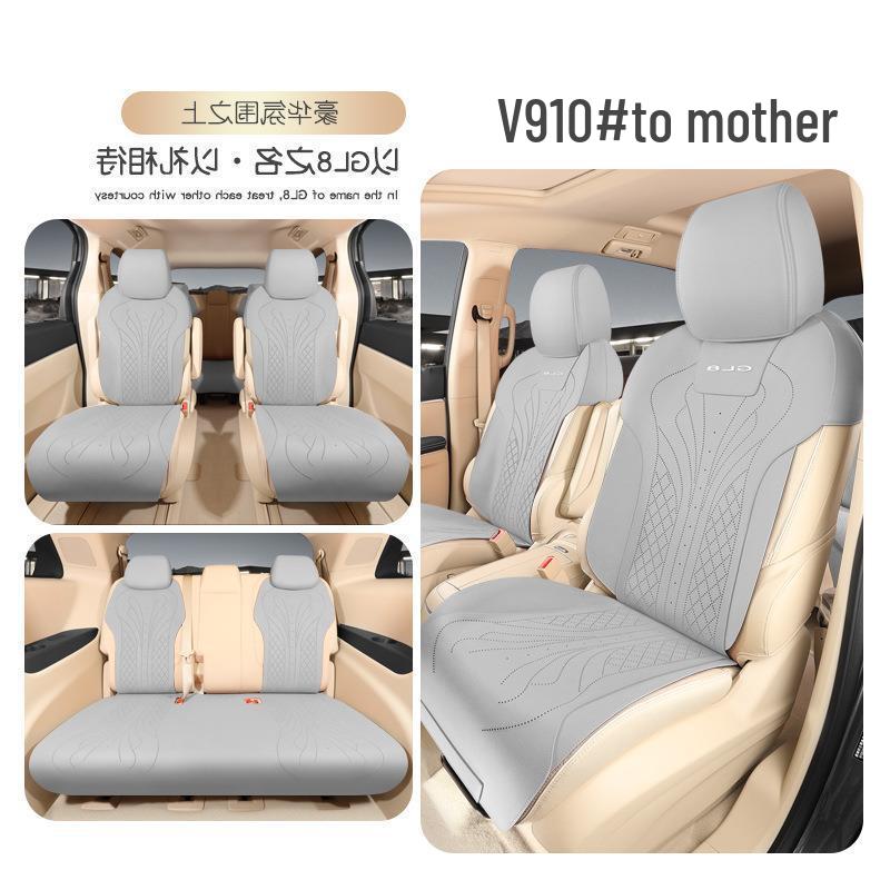 Buick GL8 Car Seat Cushion: Semi-Surround Suede Saddle Pad