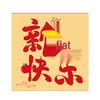 Chinese New Year Festive Display Decoration