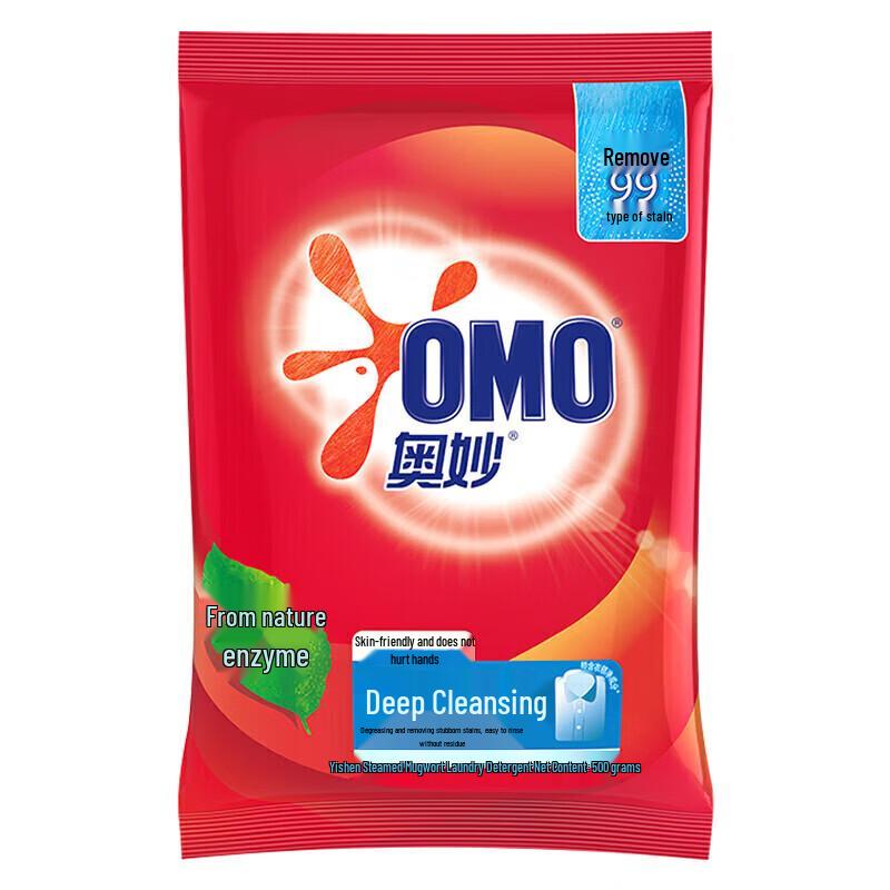 Omo Стиральный порошок Глубокая очистка