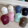Fashion Baseball Cap Spring And Summer Female Smiley Face Letter Face Small Versatile Sunshade Cap