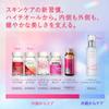 On HYTHIOL Wrinkle Melano Booster 100 мл Лечебная инфузионная сыворотка от пигментных пятен и морщин. Формула с транексамовой кислотой и [Предпродажа e-commerce