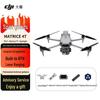 DJI Matrice 4 Series Industrial Drone (CN version)
