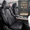 25 моделей Changan CS55 Plus: Всесезонные чехлы на сиденья с полным покрытием для 2-го и 3-го поколений